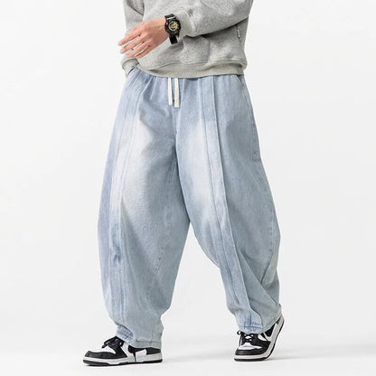 Oversized Denim Jeans